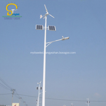 wind solar hybrid controller street light